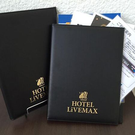 Hotel Livemax Ueno-Ekimae Tokyo Esterno foto
