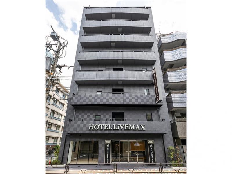 Hotel Livemax Ueno-Ekimae Tokyo Esterno foto
