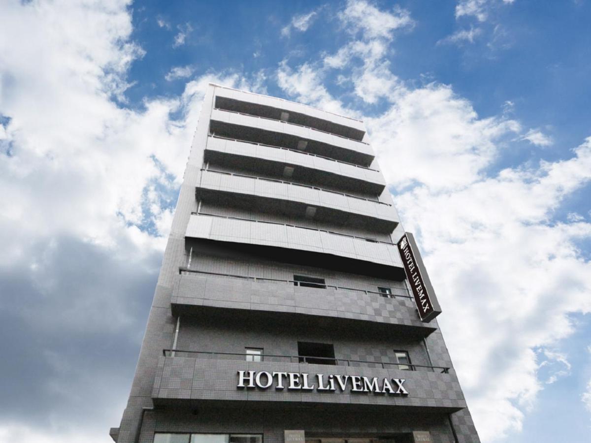 Hotel Livemax Ueno-Ekimae Tokyo Esterno foto