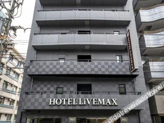 Hotel Livemax Ueno-Ekimae Tokyo Esterno foto