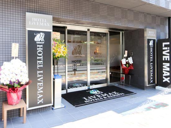 Hotel Livemax Ueno-Ekimae Tokyo Esterno foto