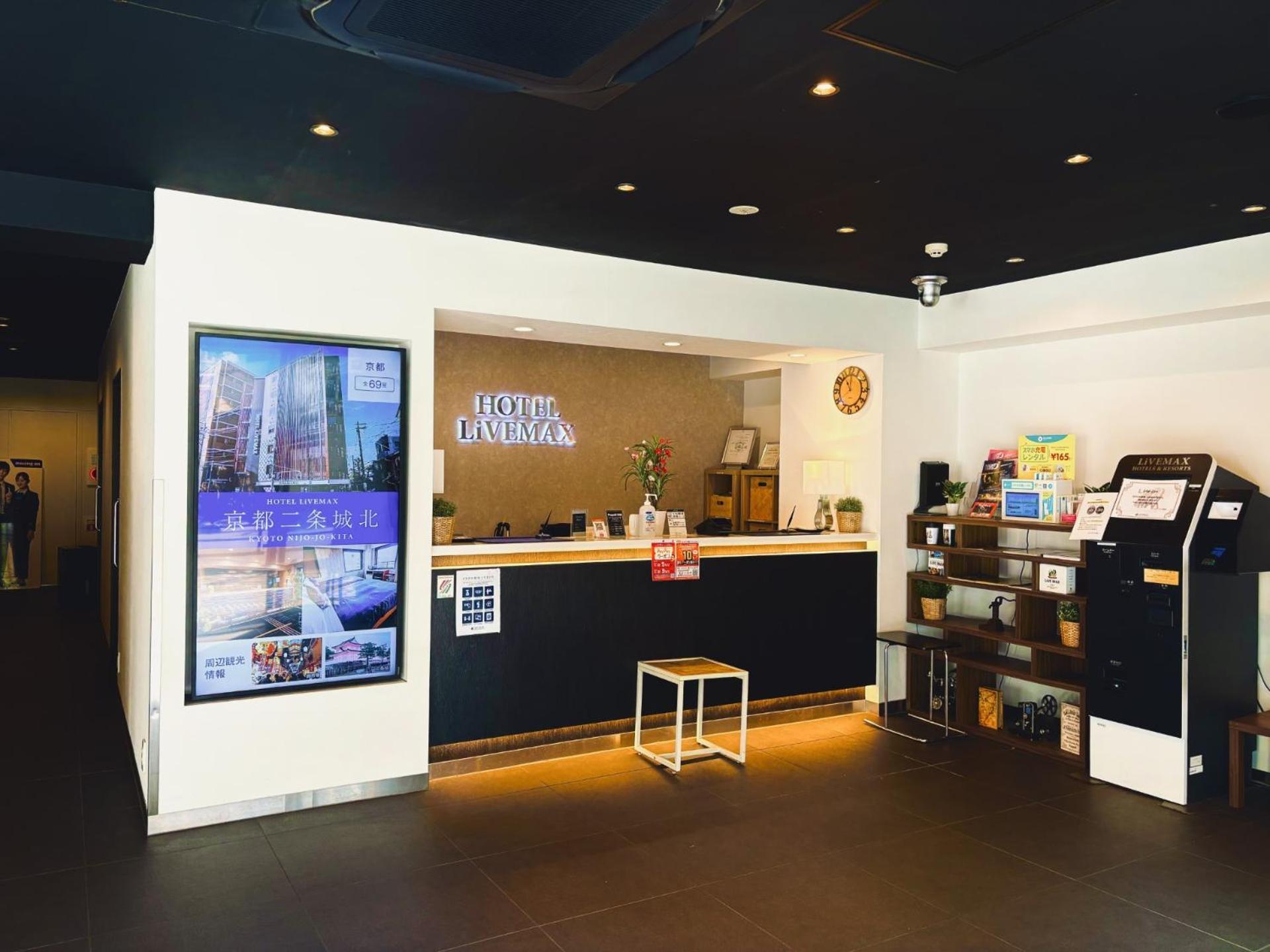 Hotel Livemax Ueno-Ekimae Tokyo Esterno foto