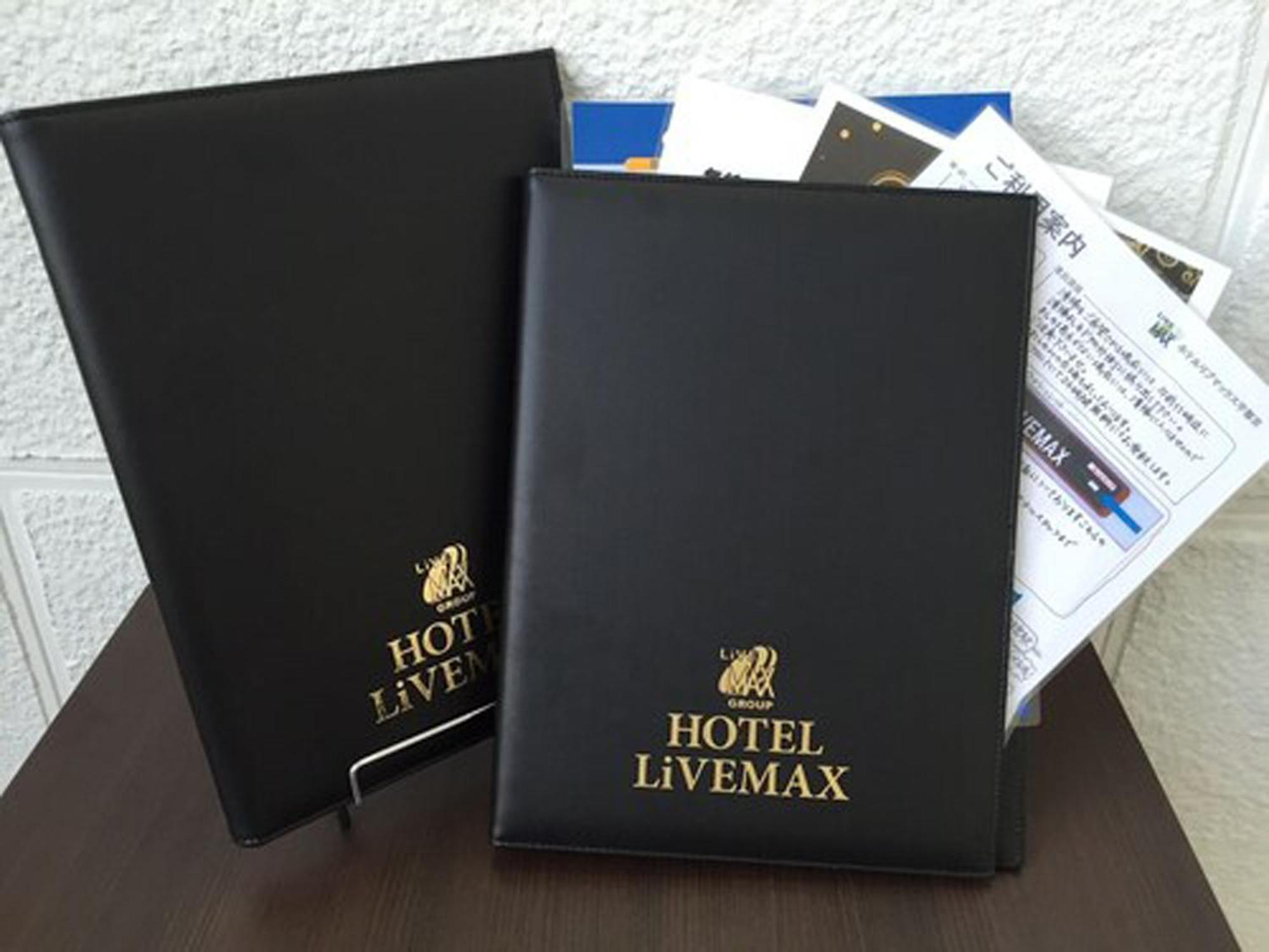 Hotel Livemax Ueno-Ekimae Tokyo Esterno foto